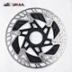 Cycling Bicycle Rotors Disc